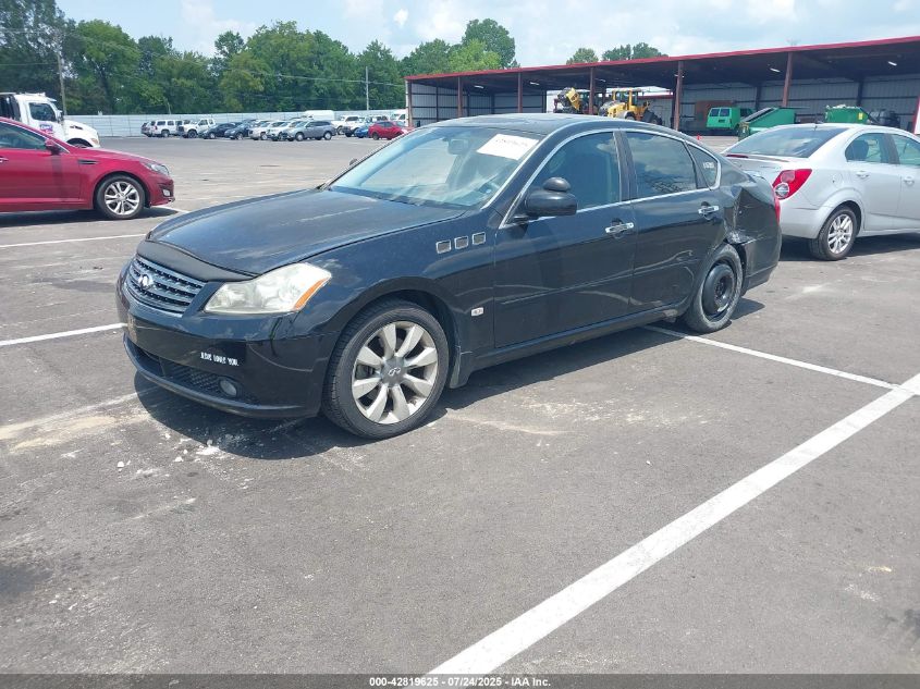 2007 Infiniti M35 VIN: JNKAY01E27M305119 Lot: 42819625