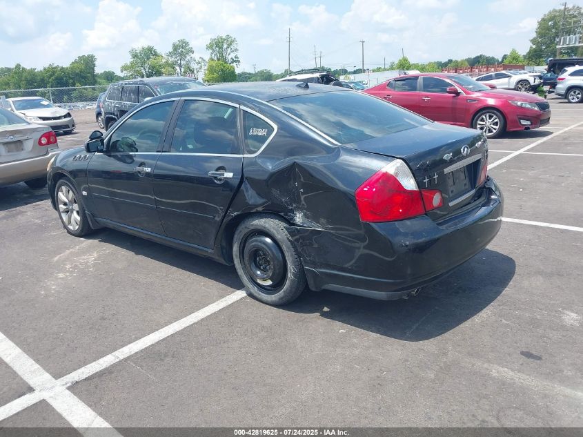 2007 Infiniti M35 VIN: JNKAY01E27M305119 Lot: 42819625