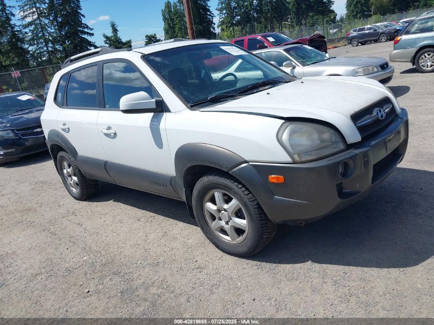 2005 Hyundai Tucson Gls/Lx
