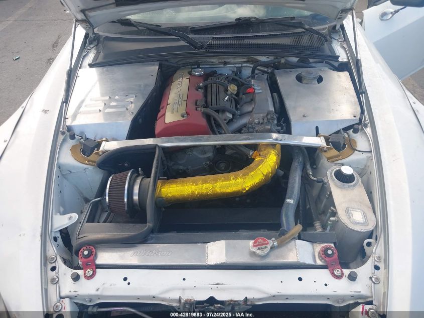 2005 Honda S2000 VIN: JHMAP21405S007554 Lot: 42819883