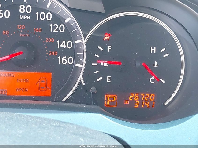 2010 Nissan Altima 2.5 S VIN: 1N4AL2AP1AN424994 Lot: 42820240