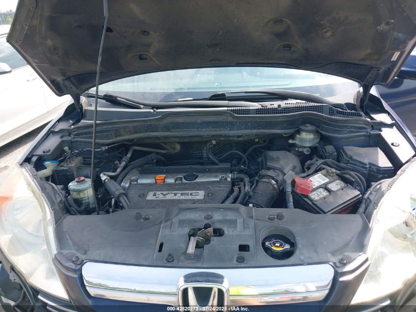 2009 Honda Cr-V Ex-L VIN: JHLRE38749C012534 Lot: 42820273