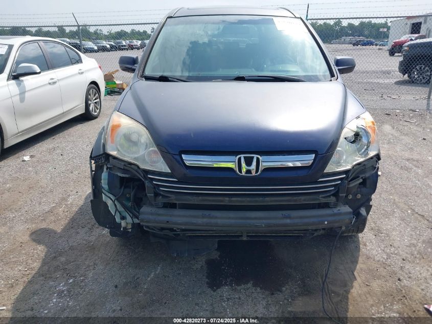 2009 Honda Cr-V Ex-L VIN: JHLRE38749C012534 Lot: 42820273