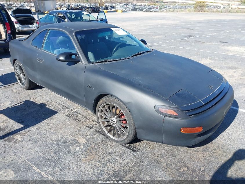 1991 Toyota Celica St