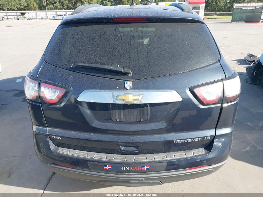 2015 Chevrolet Traverse Ls VIN: 1GNKVFKD0FJ216096 Lot: 42820875