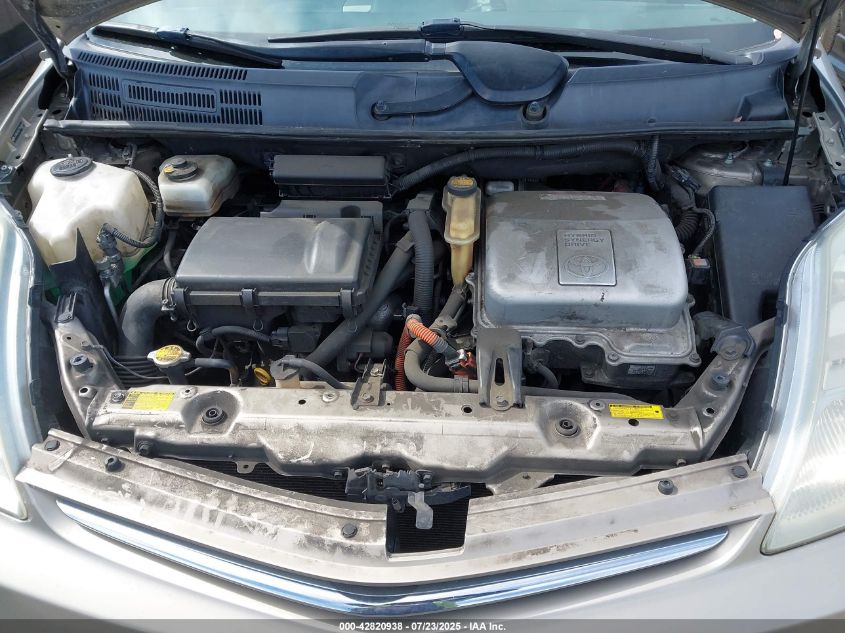 2007 Toyota Prius VIN: JTDKB20U277545569 Lot: 42820938