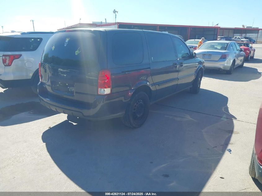 2008 Chevrolet Uplander Ls VIN: 1GNDV23W58D197399 Lot: 42821124