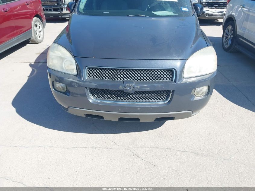 2008 Chevrolet Uplander Ls VIN: 1GNDV23W58D197399 Lot: 42821124