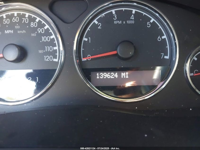 2008 Chevrolet Uplander Ls VIN: 1GNDV23W58D197399 Lot: 42821124