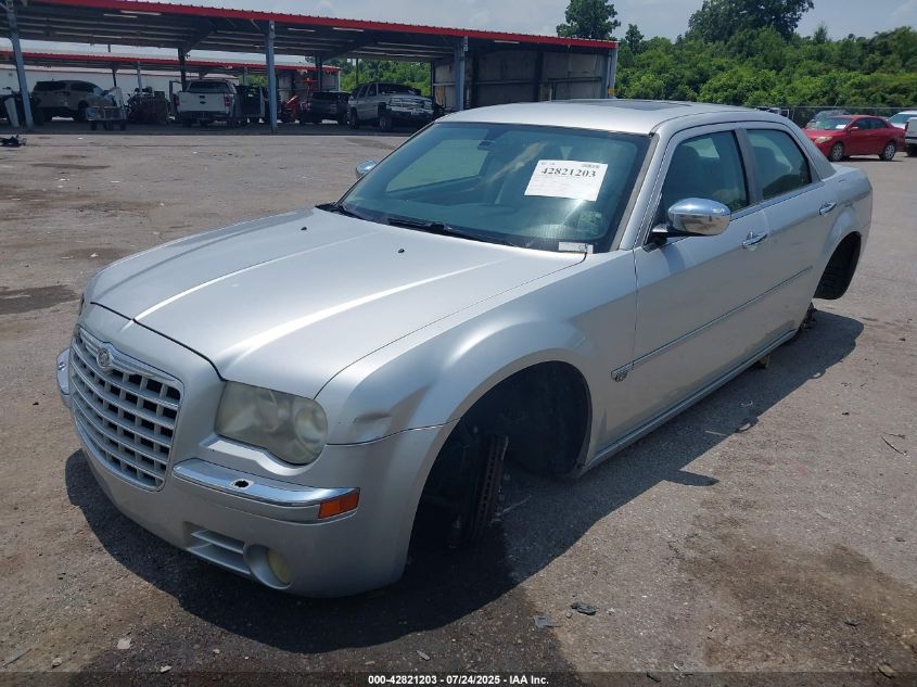 2005 Chrysler 300C VIN: 2C3JA63H05H148968 Lot: 42821203