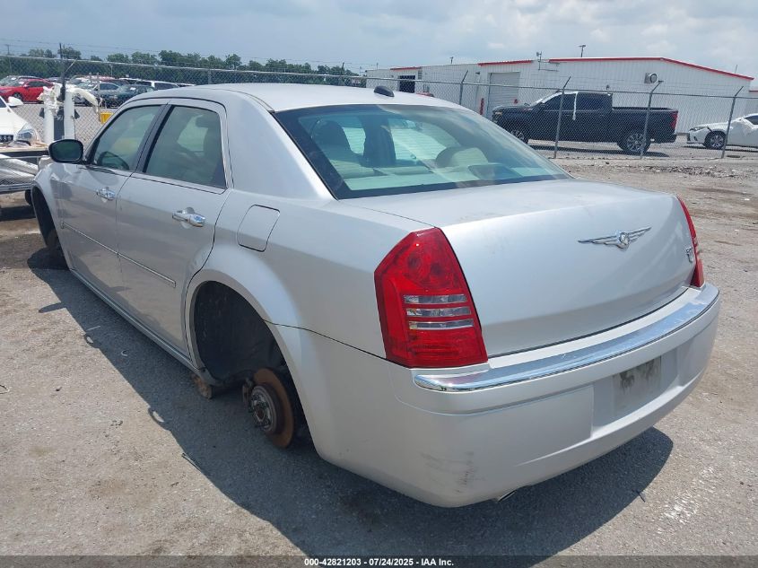 2005 Chrysler 300C VIN: 2C3JA63H05H148968 Lot: 42821203