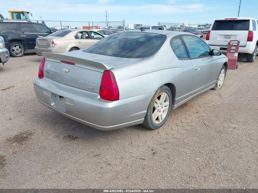 2007 Chevrolet Monte Carlo Lt VIN: 2G1WK16K579272815 Lot: 42823363