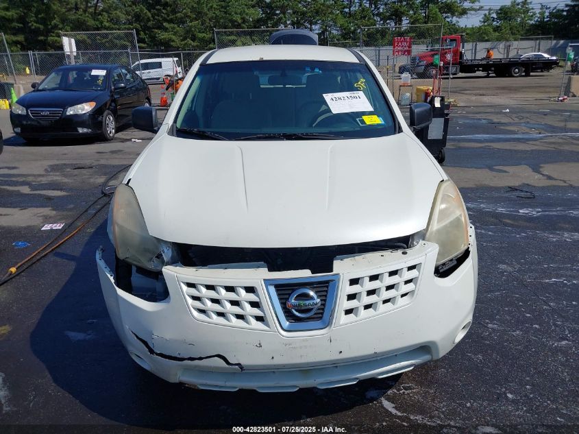 2008 Nissan Rogue S VIN: JN8AS58V58W144085 Lot: 42823501