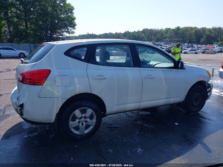 2008 Nissan Rogue S VIN: JN8AS58V58W144085 Lot: 42823501
