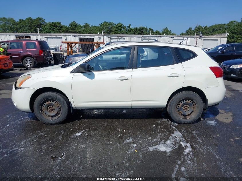 2008 Nissan Rogue S VIN: JN8AS58V58W144085 Lot: 42823501