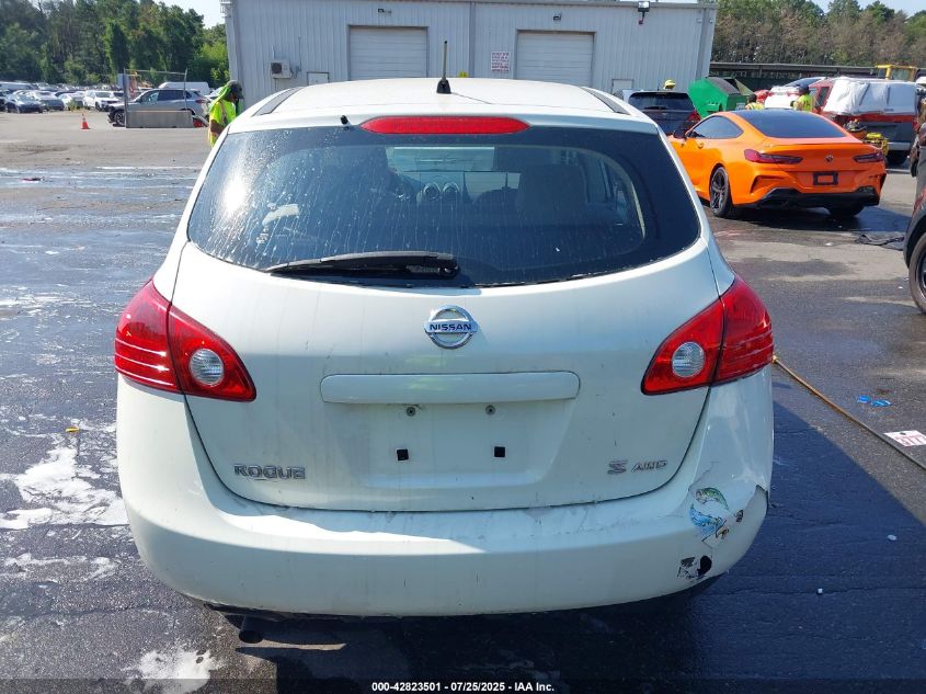 2008 Nissan Rogue S VIN: JN8AS58V58W144085 Lot: 42823501