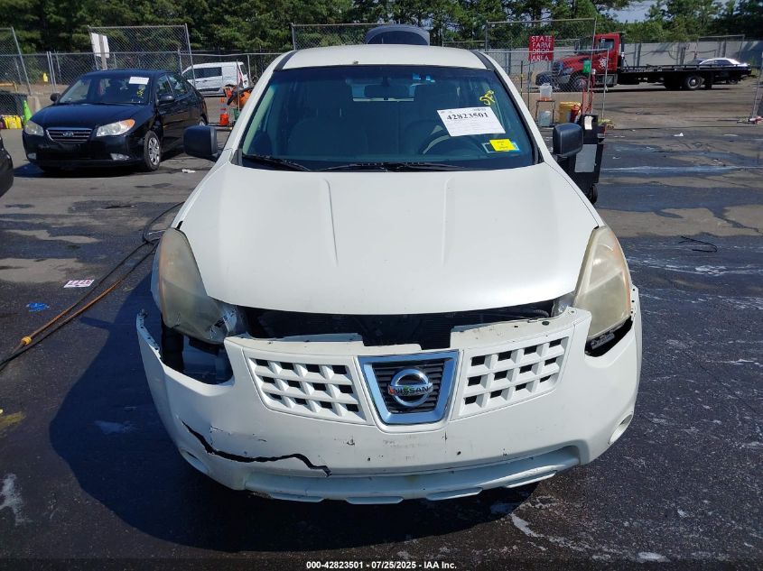 2008 Nissan Rogue S VIN: JN8AS58V58W144085 Lot: 42823501
