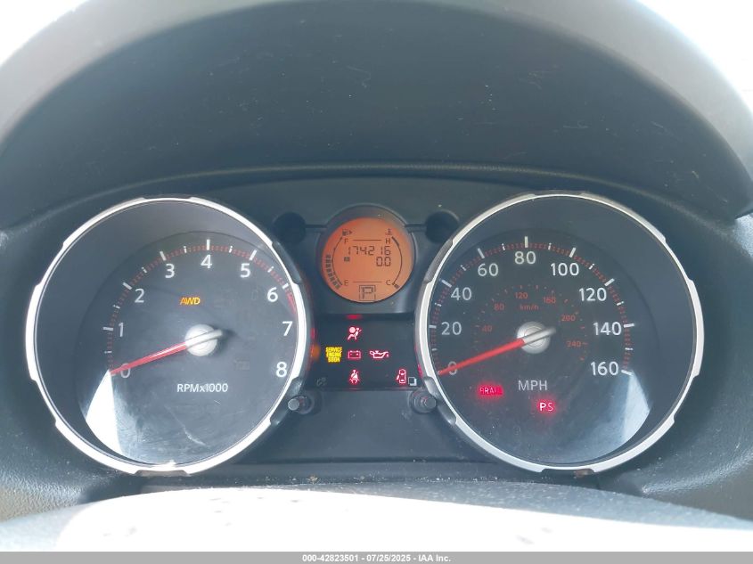 2008 Nissan Rogue S VIN: JN8AS58V58W144085 Lot: 42823501