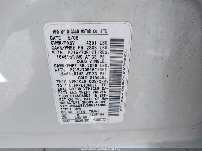 2008 Nissan Rogue S VIN: JN8AS58V58W144085 Lot: 42823501