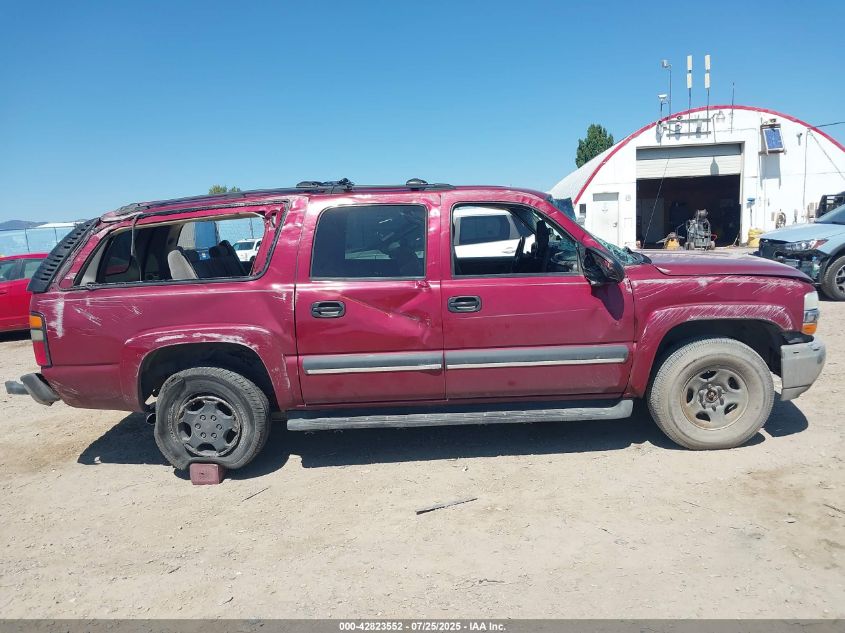 2004 Chevrolet Suburban 1500 Ls VIN: 1GNFK16Z94J189397 Lot: 42823552