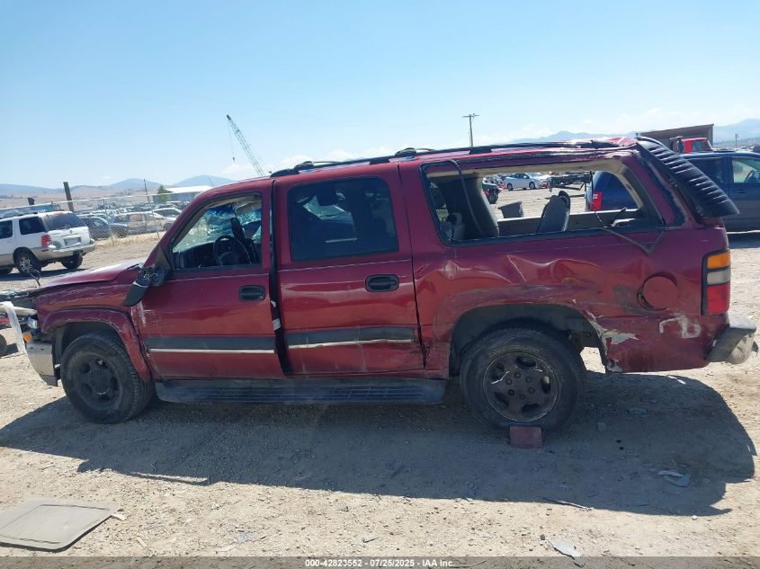 2004 Chevrolet Suburban 1500 Ls VIN: 1GNFK16Z94J189397 Lot: 42823552