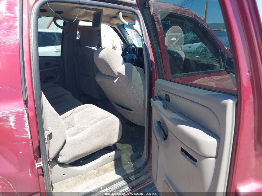 2004 Chevrolet Suburban 1500 Ls VIN: 1GNFK16Z94J189397 Lot: 42823552