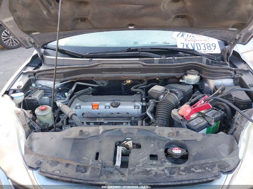 2011 Honda Cr-V Ex VIN: 3CZRE4H54BG700046 Lot: 42823653