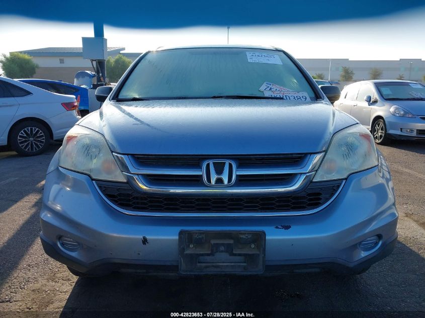 2011 Honda Cr-V Ex VIN: 3CZRE4H54BG700046 Lot: 42823653