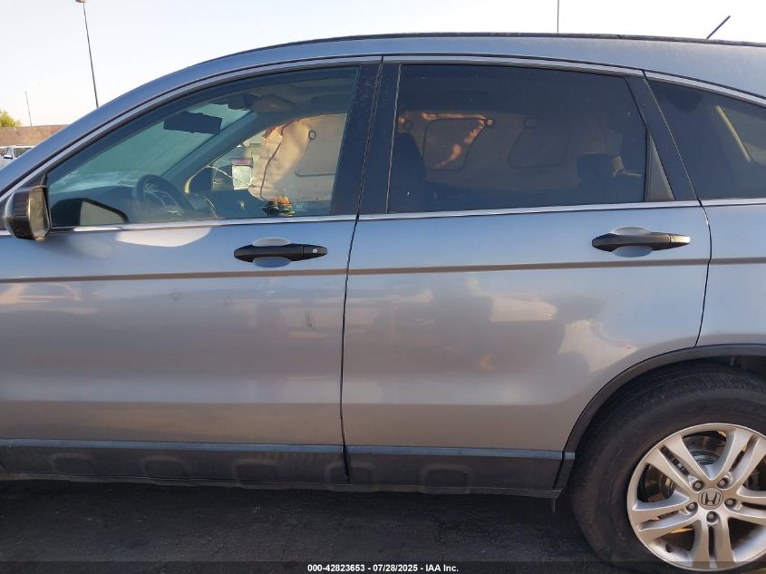 2011 Honda Cr-V Ex VIN: 3CZRE4H54BG700046 Lot: 42823653