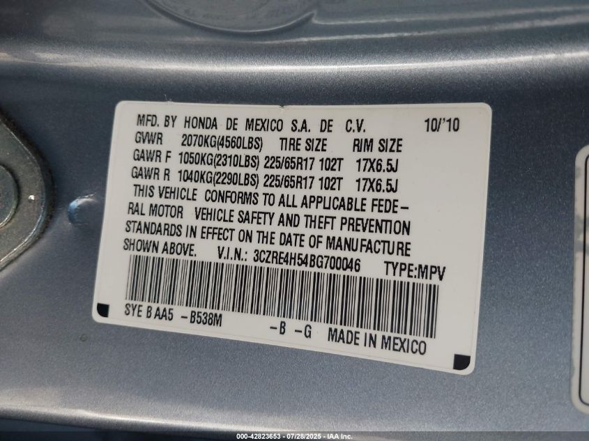 2011 Honda Cr-V Ex VIN: 3CZRE4H54BG700046 Lot: 42823653