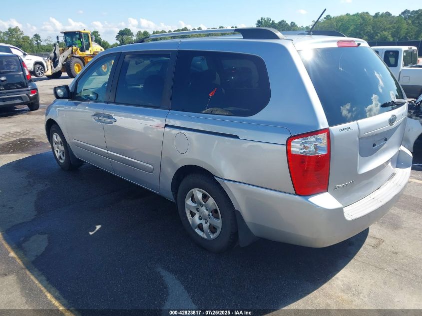 2009 Kia Sedona Lx VIN: KNDMB233096311662 Lot: 42823817