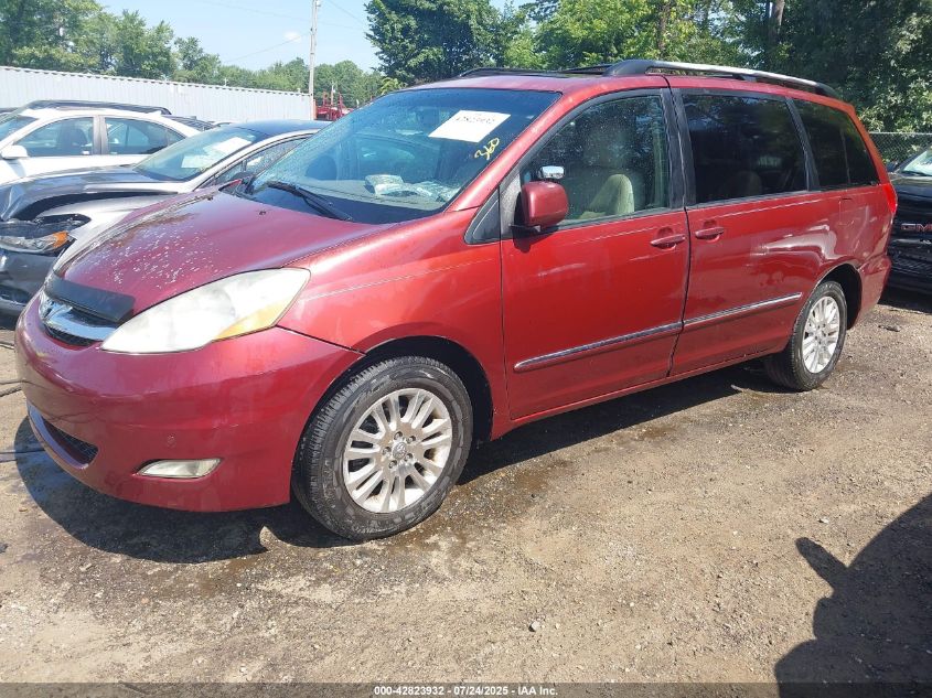 2008 Toyota Sienna Limited