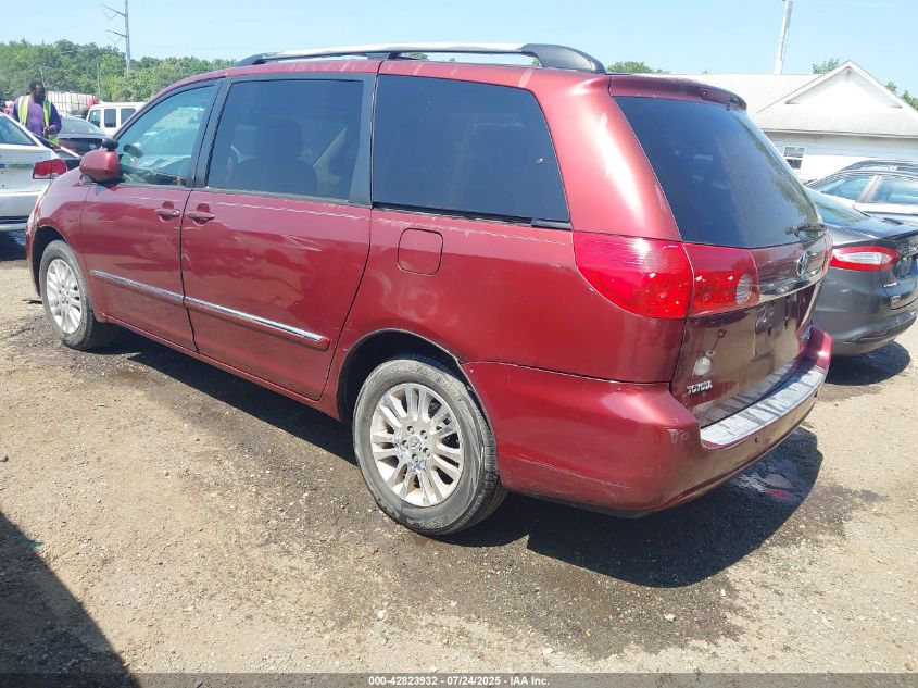 2008 Toyota Sienna Limited