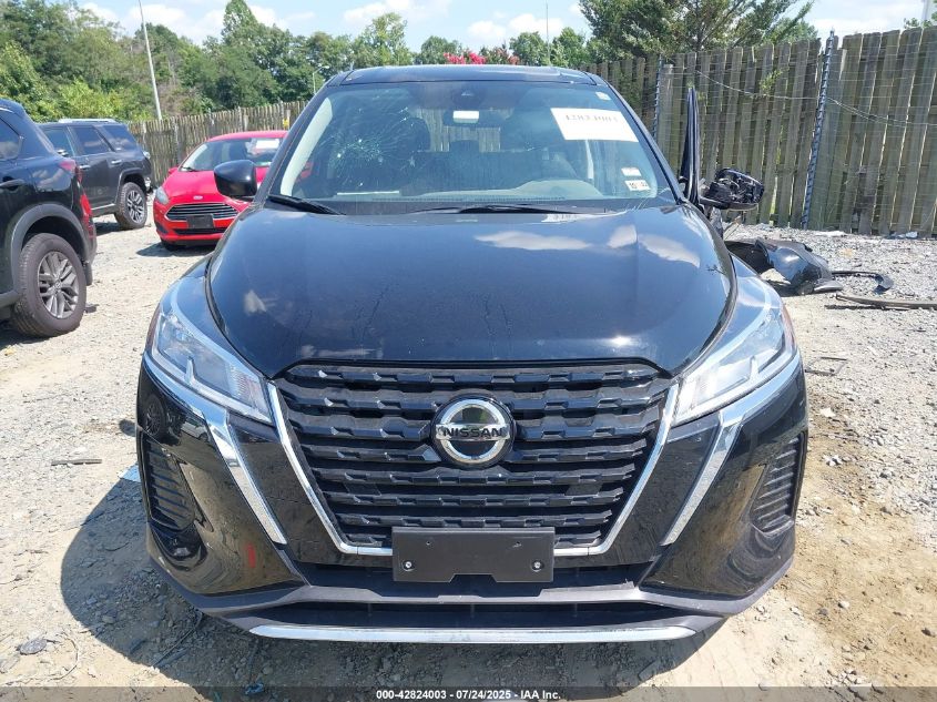 2021 Nissan Kicks S Xtronic Cvt VIN: 3N1CP5BV8ML543932 Lot: 42824003