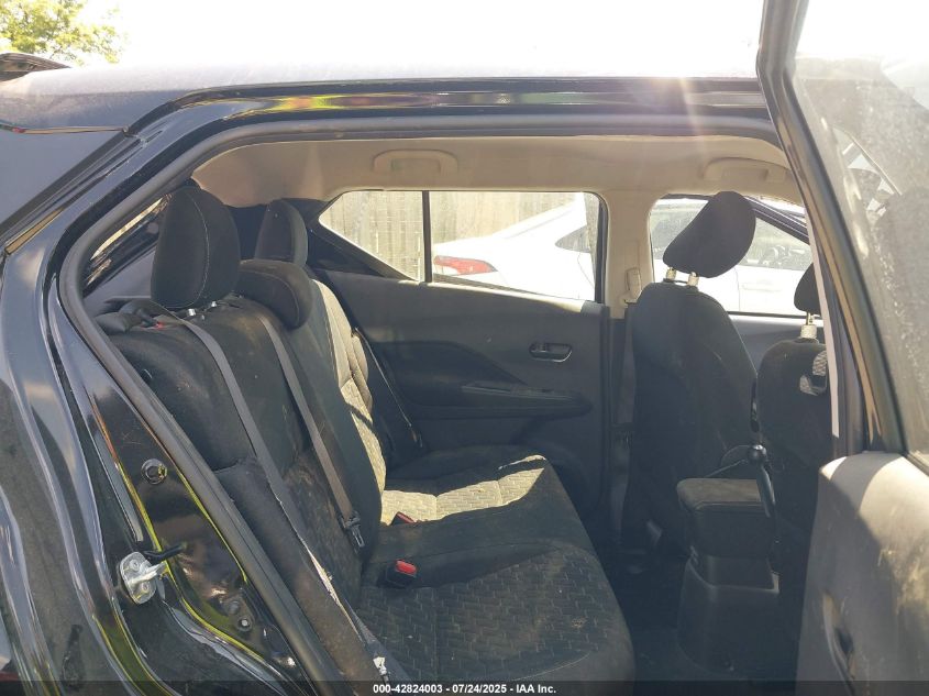 2021 Nissan Kicks S Xtronic Cvt VIN: 3N1CP5BV8ML543932 Lot: 42824003