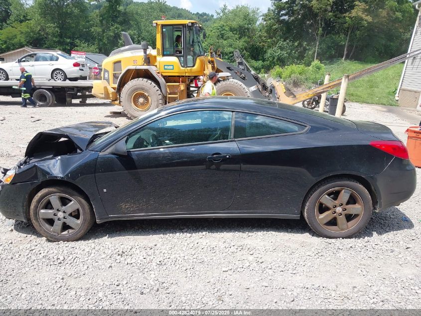 2007 Pontiac G6 Gt VIN: 1G2ZH17N374128957 Lot: 42824079