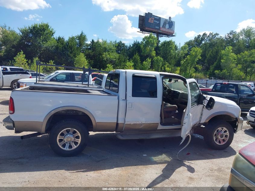 2007 Ford F-250 Lariat/Xl/Xlt VIN: 1FTSW21547EB40790 Lot: 42824115