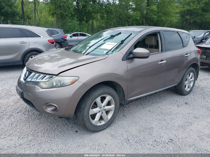 2009 Nissan Murano S VIN: JN8AZ18W59W208737 Lot: 42824247