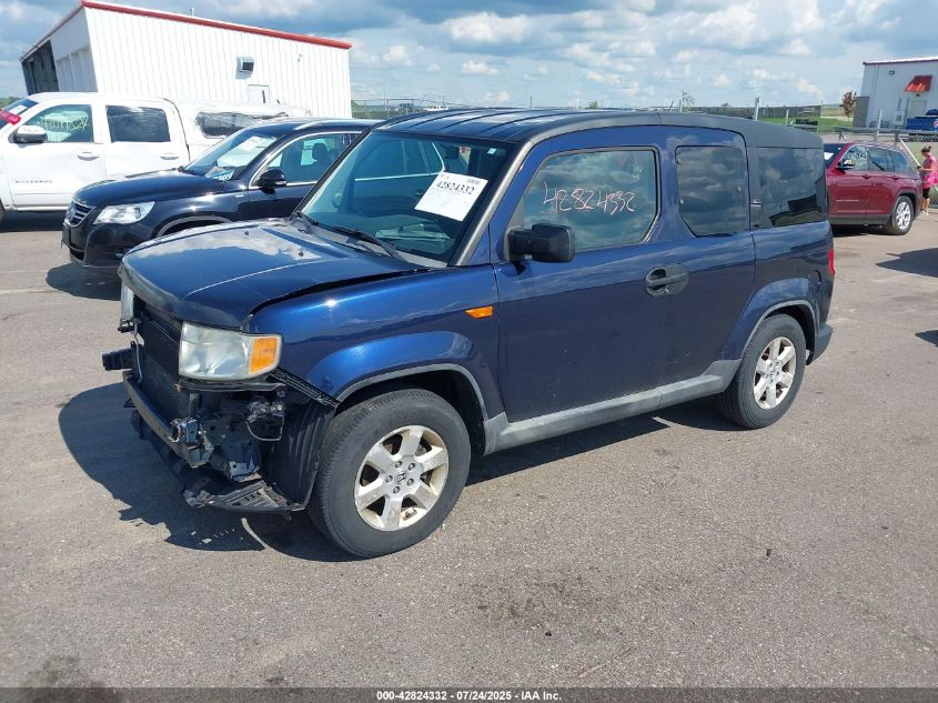 2009 Honda Element Ex blue other gasoline 5J6YH27709L002380 photo #3