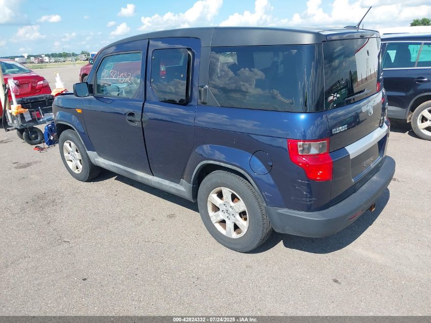 2009 Honda Element Ex blue other gasoline 5J6YH27709L002380 photo #4