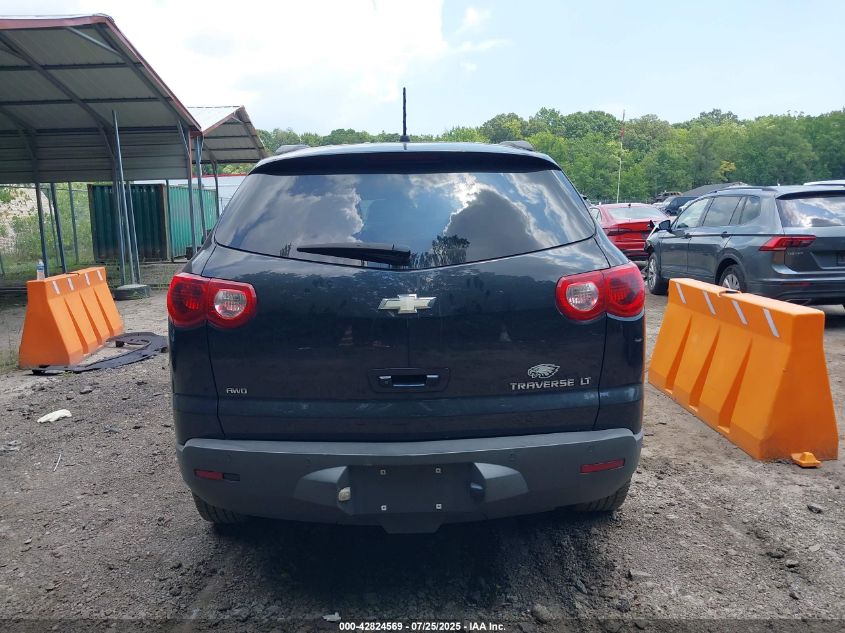 2011 Chevrolet Traverse 1Lt VIN: 1GNKVGED3BJ412769 Lot: 42824569