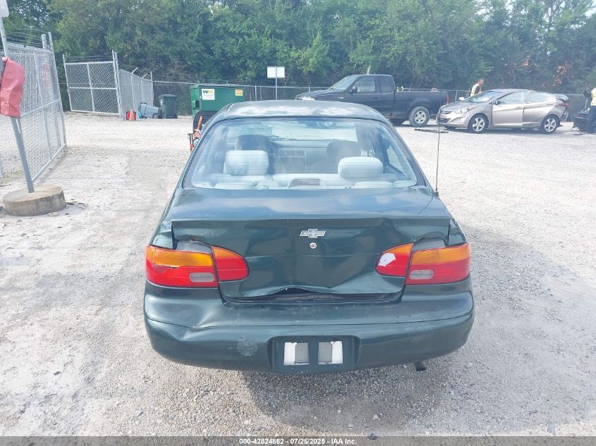 2002 Chevrolet Prizm Lsi VIN: 1Y1SK52812V412988 Lot: 42824862