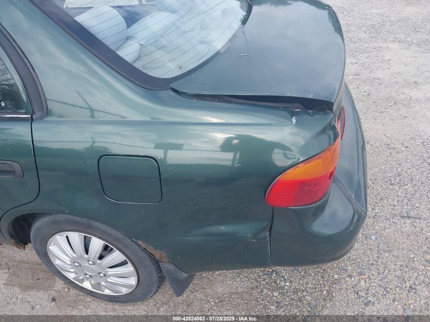 2002 Chevrolet Prizm Lsi VIN: 1Y1SK52812V412988 Lot: 42824862