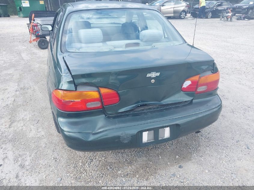 2002 Chevrolet Prizm Lsi VIN: 1Y1SK52812V412988 Lot: 42824862