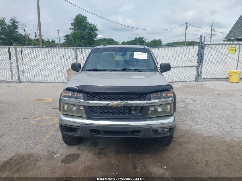 2005 Chevrolet Colorado Ls VIN: 1GCDT136X58185830 Lot: 42825077