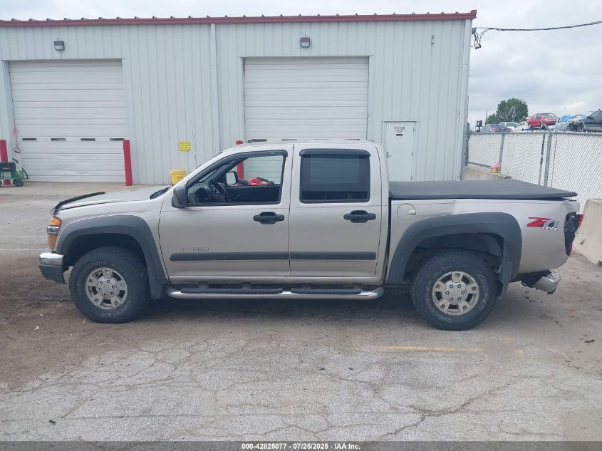 2005 Chevrolet Colorado Ls VIN: 1GCDT136X58185830 Lot: 42825077