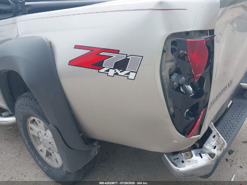 2005 Chevrolet Colorado Ls VIN: 1GCDT136X58185830 Lot: 42825077