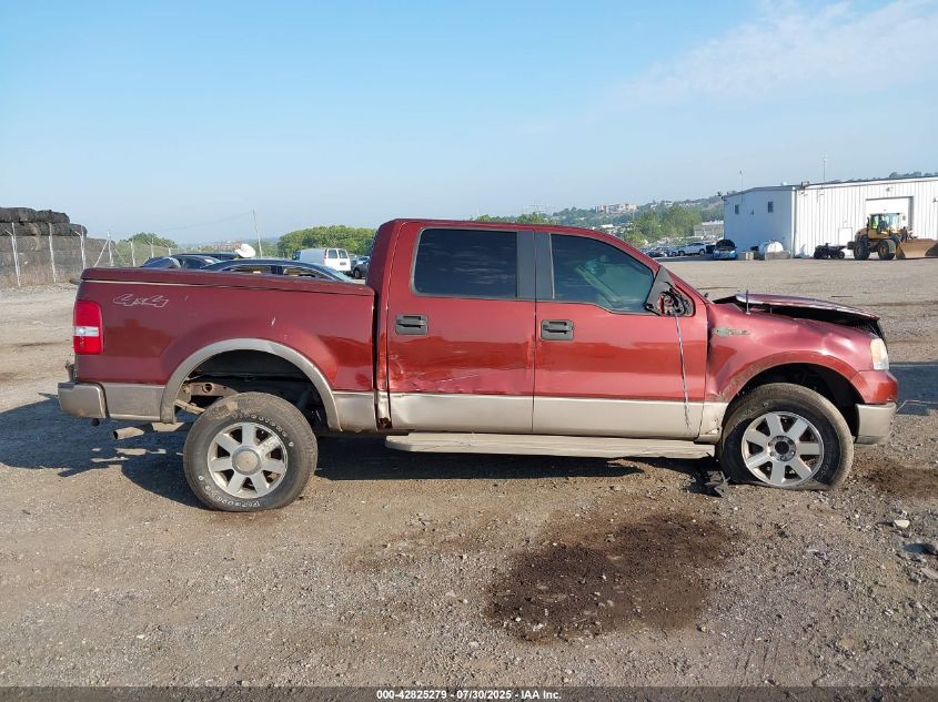 2005 Ford F-150 VIN: 1FTPW14535XE62995 Lot: 42825279