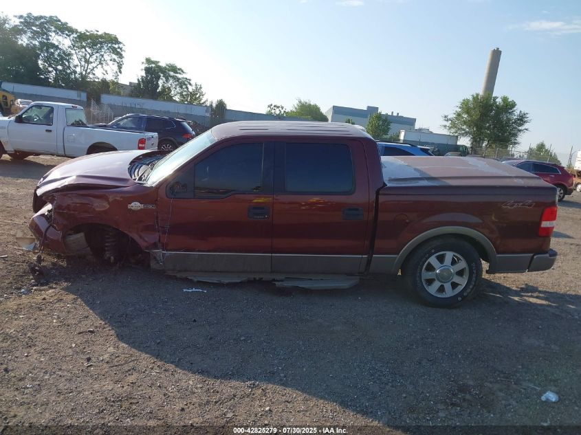 2005 Ford F-150 VIN: 1FTPW14535XE62995 Lot: 42825279