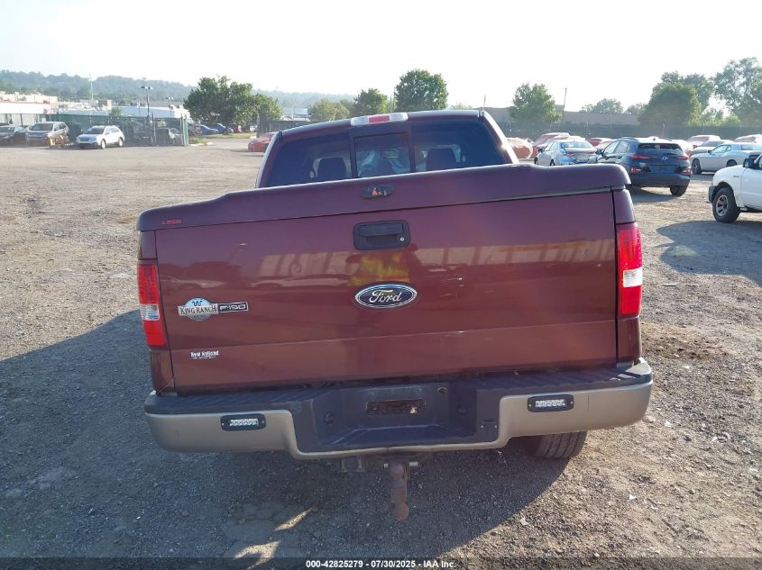 2005 Ford F-150 VIN: 1FTPW14535XE62995 Lot: 42825279